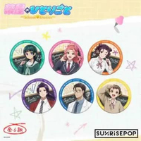 SR APOTHECARY ADAC037 BADGE APRIL FOOL'S DAY 77953