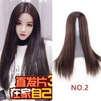 Gercep wig lurus tanpa poni wig curly wig wave wi black