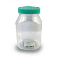花生罐 收納罐 透明醃漬罐 0.5L