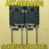 10pcs/lot APT40DQ60BG 40DQ60BG TO-247 40A 600V transistor