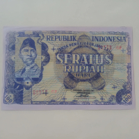 Koleksi Uang Kertas ORIBA 100 Rupiah