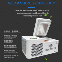 TBK-578 Mini LCD Screen Separator Freezer Machine For Samsung Edge IP Tablet Touch Screen -185 Degree Freezing Separating Repair
