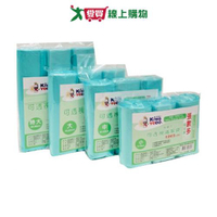 金優豆 可透視清潔袋(小/中/大/特大) 圓底 雙層封口 半透明 垃圾袋 回收袋 廚餘袋 清潔袋【愛買】