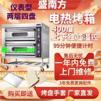 商用烤箱電熱烤箱雙層燃氣家用燒餅400度煤氣單層商用烤箱商用