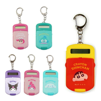 迷你計算機鑰匙圈-蠟筆小新 三麗鷗 Sanrio 日本進口正版授權