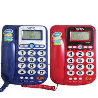 【VITA】來電顯示有線電話機 VTC-233(兩色)
