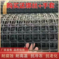 加厚塑料養殖網養雞鴨鵝圍欄圍網果園防護網圈玉米圈山圈地防逃網