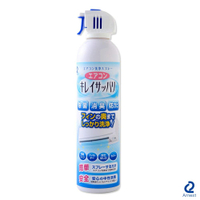 日本製 ARNEST 冷氣清潔噴霧 空調冷氣機冷氣專用清潔劑居家冷氣保養冷氣清洗 769523