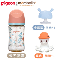 Pigeon&amp;mombella-第三代PPSU奶瓶240ml+啾比小蘑菇+樂咬咬章魚固齒器