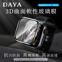 【DAYA】Apple Watch 7/8/9代 45mm 3D曲面軟性玻璃膜 保護貼
