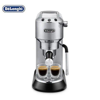 【義大利 DeLonghi 迪朗奇】EC885.M 半自動義式咖啡機