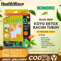 HealthWave/KINOKI Koyo Detox Kaki Original Gold (1 Box Isi 10 Pcs) Koyo Kaki Koyo Pads Koyo  Kaki Or