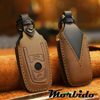 Morbido蒙彼多 BMW3/5/7-Series系列真皮汽車鑰匙套 2鍵