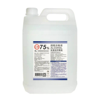 【台糖】75%酒精消毒液 1桶(4000ml/桶 醫療器材消毒等級)