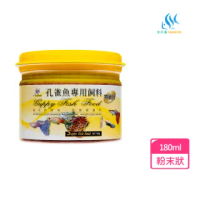 【AQUAFUN 水之樂】特級孔雀魚專用飼料 180ml/100g(適用孔雀魚、燈科魚及各種小型魚)