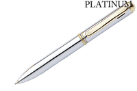 PLATINUM 白金牌 BDC-150 旋轉式迷你筆 (0.7mm) (舊型號 BD-100)