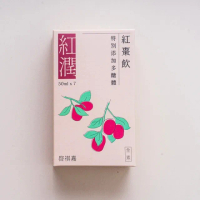 【啟祺嘉】紅棗飲_紅棗黑棗風味 50mlx7包(素的滴雞精)