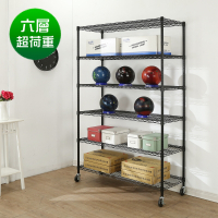 BuyJM超荷重黑烤漆加強型六層附工業輪鍍鉻層架/波浪架120x45x190CM