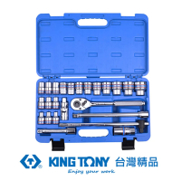 【KING TONY 金統立】專業級工具 24件式 4分 六角套筒扳手組(KT4528MRC55)