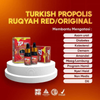 TURKISH PROPOLIS RUQYAH/ TURKIYE PROPOLIS RUQYAH/ PROPOLIS PREMIUM