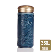 乾唐軒活瓷 | 一登龍門隨身杯 / 大 / 雙層 / 礦藍 350ml