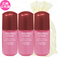 SHISEIDO 資生堂 紅妍山茶花修護精華(10ml)*3旅行袋組(公司貨)