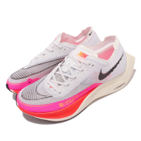 Nike ZoomX Vaporfly Next% 2 男鞋 慢跑鞋 東京奧運 全掌式碳纖維 競速 白 粉 DJ5457-100