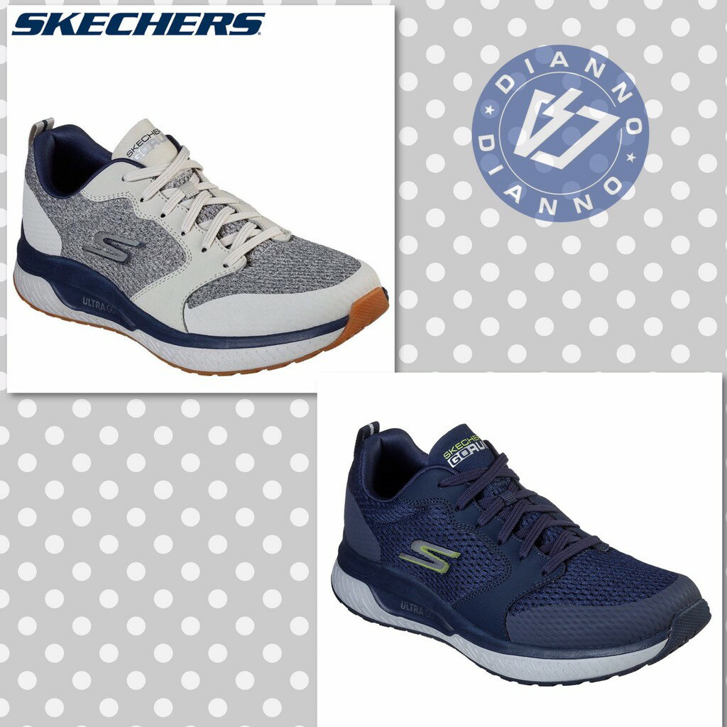 Skechers 54888 sales