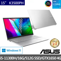 【ASUS 華碩】VivoBook Pro K3500PH 15吋OLED輕薄筆電-銀(i5-11300H/16G/512G SSD/GeForce GTX1650 4G/W11)