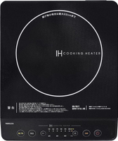 【日本代購】YAMAZEN 山善 IH 電磁爐 1400W YEN-S140(B)