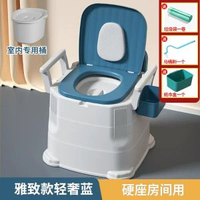 室內行動式孕婦老人馬桶坐便器臥室便桶家用老人坐便椅可移動馬桶