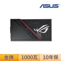 【電競耳機組】ASUS 華碩 ROG Strix 1000W 金牌 電源供應器+TUF GAMING H3電競耳機(黑)