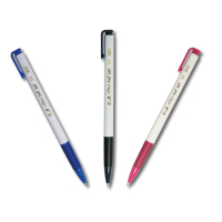 O.B王華 自動中性筆0.5mm OB-200A(手帳 筆記 禮物 學生)