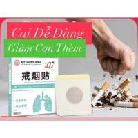 [Xu hướng mới] Miếng Dán Cai TThuốc Thảo Dược Đồng Nhân Đường - Hỗ Trợ Giảm Cơn Thèm Nicotine,Tươi T
