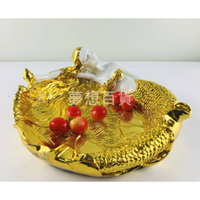 045美人魚小果盤-金 水果盤 點心盤 創意水果盤 小吃盤 零食盤（伊凡卡百貨）