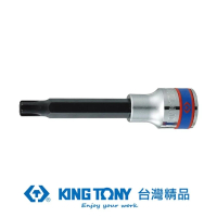 【KING TONY 金統立】專業級工具1/2 DR.六齒軸心起子頭套筒M16(KT404916)