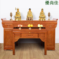 佛龕供桌佛臺現代簡約八仙桌實木中式佛桌香案家堂櫃子客廳神案臺