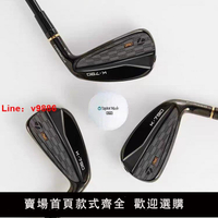 【台灣公司保固】高爾夫球桿K790鐵桿組TayIormade聯名款鐵桿組 Kira鐵桿電鍍黑鋼