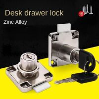 22/33/38 Mm Drawer Chain Lock for Cupboard Door Showcase Lock Furniture Cabinet Lock Only/Master Key Open The Lock