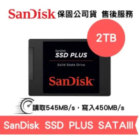 SanDisk SSD Plus 2TB 2.5吋 SATA3 SSD固態硬碟 (SD-SSD-2TB)