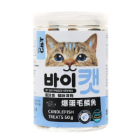 【喵洽普】貓咪凍乾-爆蛋毛鱗魚 50g(寵物零食)