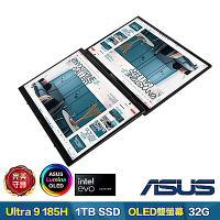 ASUS UX8406MA 14吋雙螢幕觸控 AI筆電 (U9-185H/32GB/1TB SSD/EVO/墨灰色/Zenbook Duo OLED)