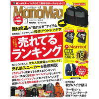Mono Max  11月號2022附Marmot側背包.迷你錢包.小物袋