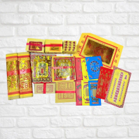 【上芳香業】金紙 紙紮用品 竹漿金紙 補財庫金紙 眾神補財庫 發財金 補運金 貴人金(武財神適用 五路財神)