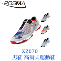 POSMA 男鞋 運動鞋 高爾夫 網布 透氣 膠底 防滑 湖水藍 XZ070BWHT