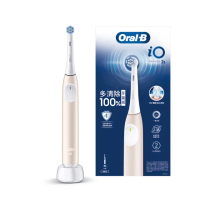 【德國百靈Oral-B-】iO2 微磁電動牙刷-兩色可選