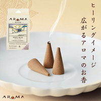 日本製 AROMA精油香氛薰香