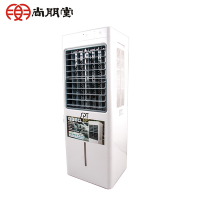 尚朋堂15L環保移動式水冷器SPY-E320