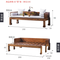 家具 新中式禪意羅漢床白蠟木實木推拉式榫卯床榻多功能伸縮客廳沙發