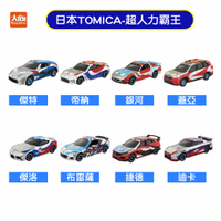 守博 日本TOMICA UTR05 超人力霸王 小賽車